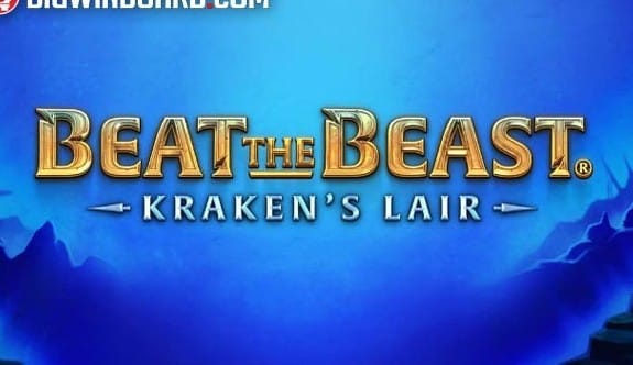 Beat the Beast: Kraken’s Lair
